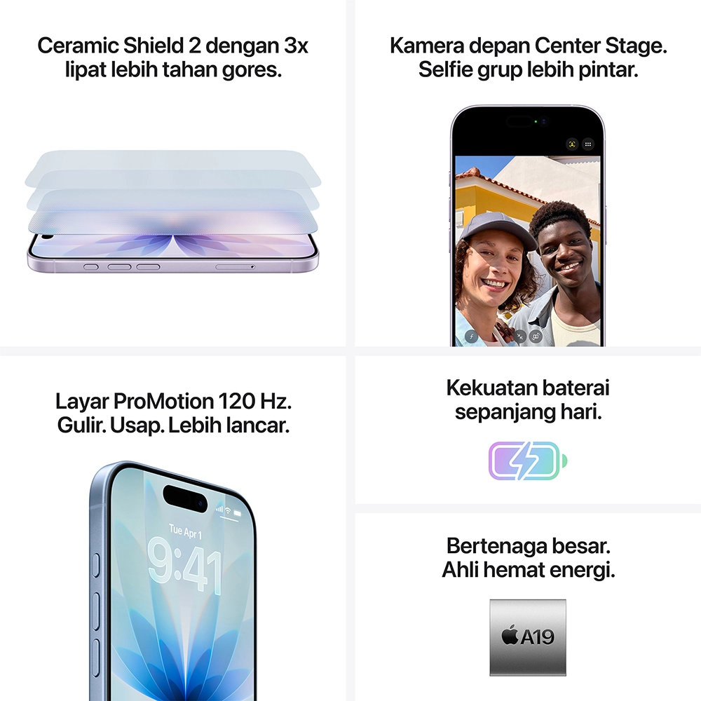 APPLE IPHONE 17